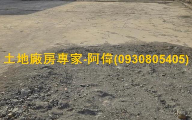 大寮農地-0