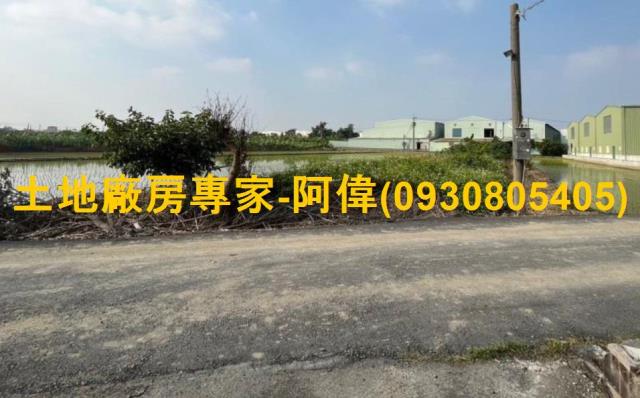 高雄農地-0