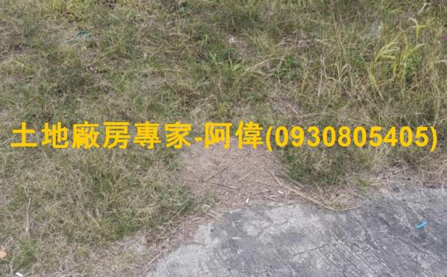 高雄農地-0