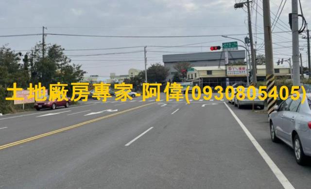 麻豆工業地-0