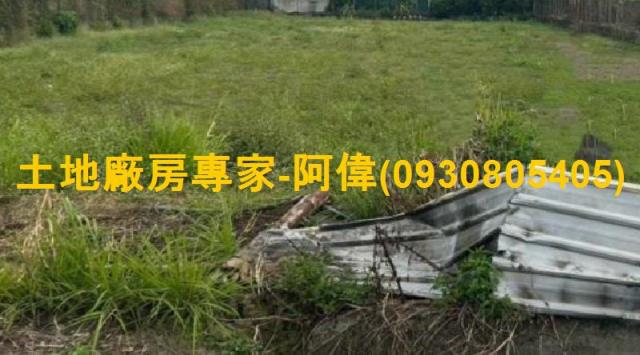 大寮農地-0