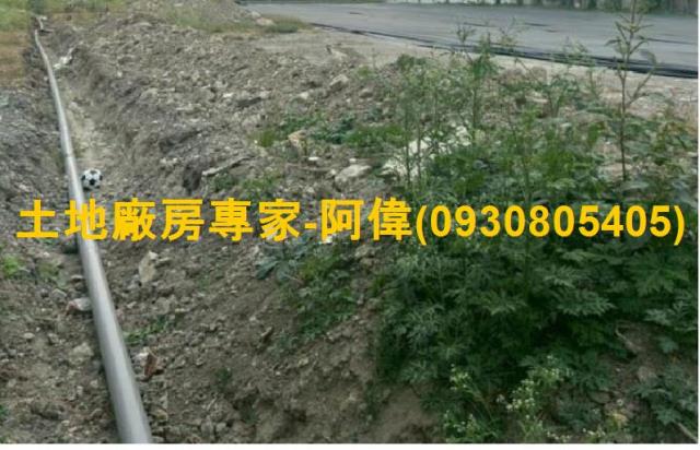 大寮工業地-0