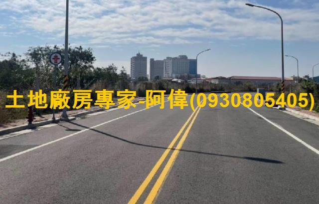 台南麻豆工業地-0