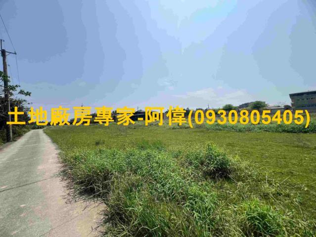 岡山農地-0