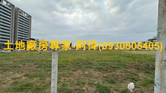 仁武住宅地-0