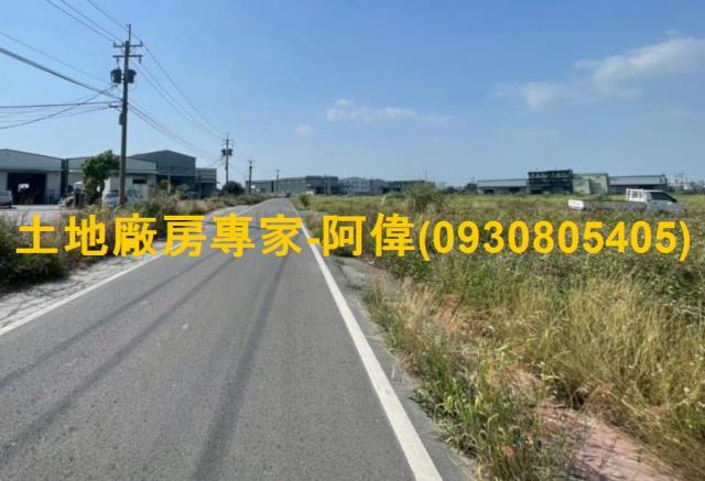 高雄農地-0