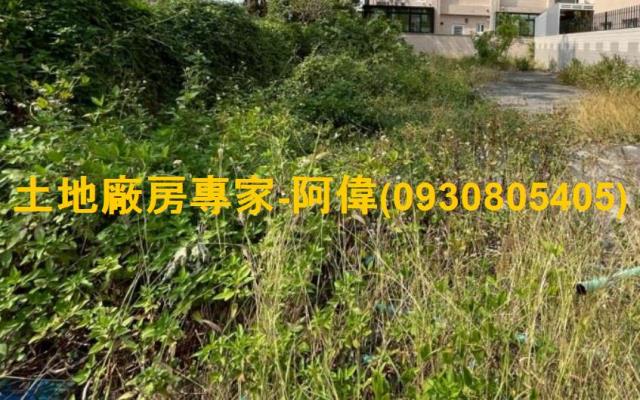 高雄住宅地-0
