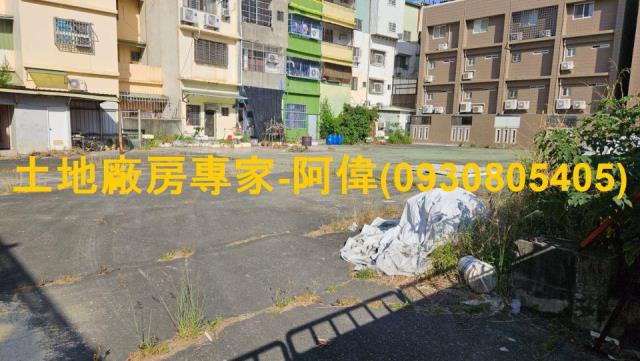 高雄住宅地-0