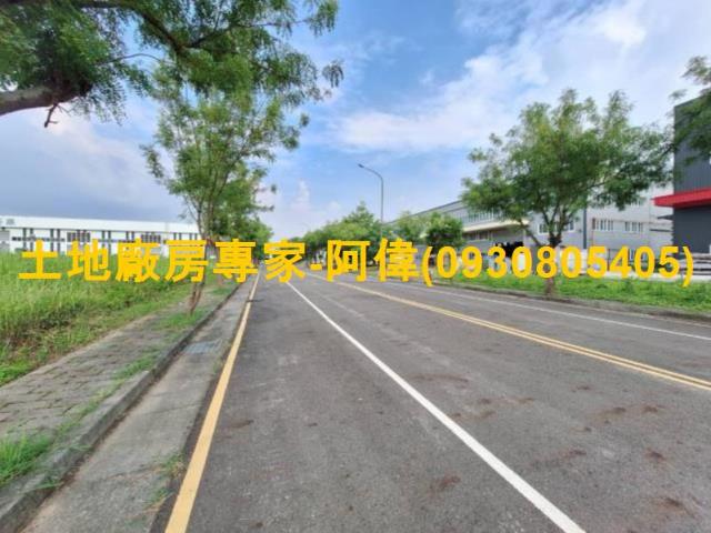 柳營工業地-0