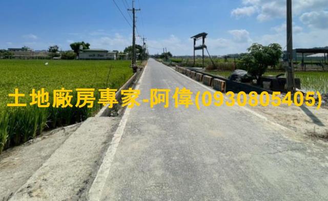 高雄農地-0