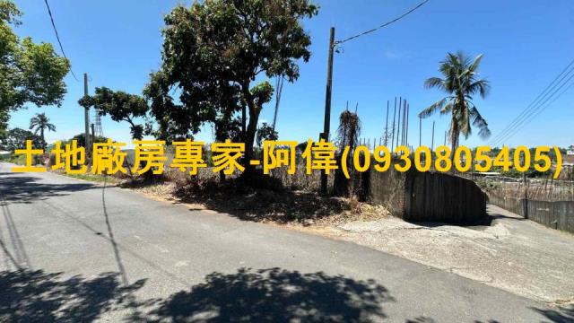 高雄農地-0