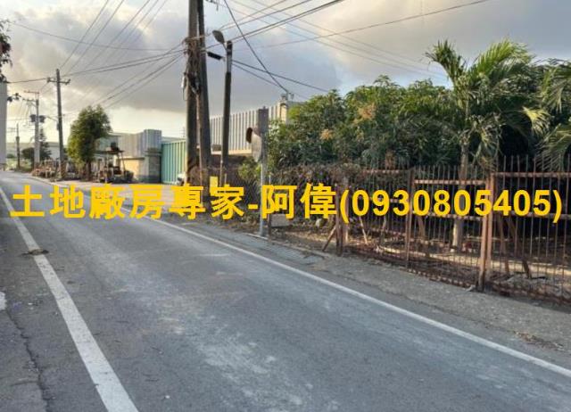 高雄農地-0