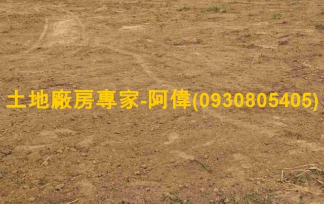 台南農地-0