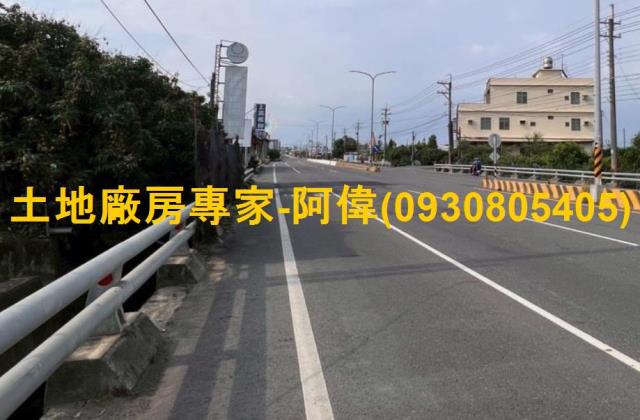 大樹農地-0