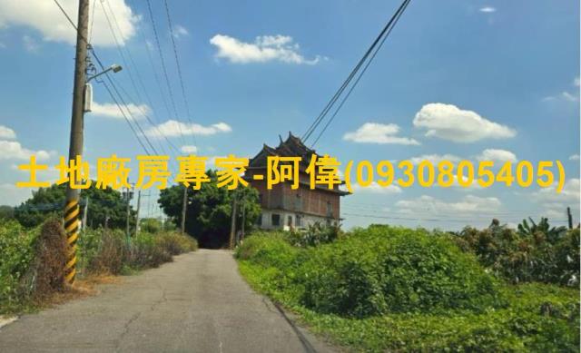燕巢農地-0