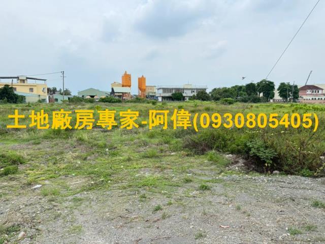 屏東交通用地-0