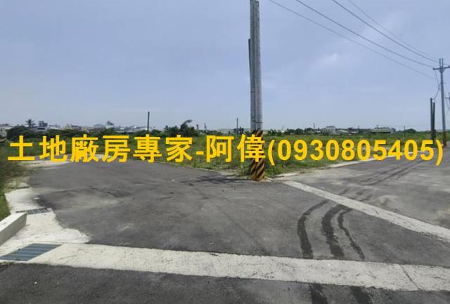 岡山農地-0