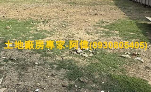 高雄仁武商業地-0