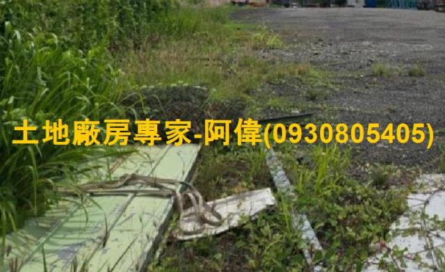高雄住宅地-0