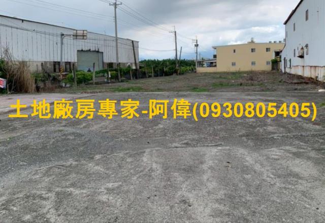 屏東農地-0