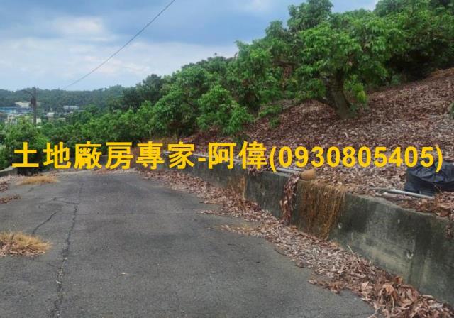 高雄農地-0