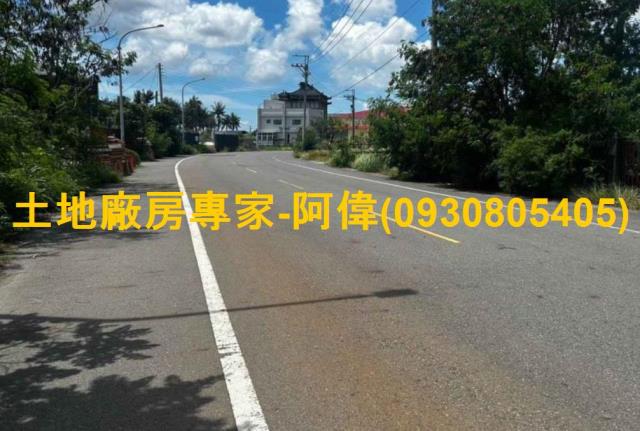 學甲工業地-0