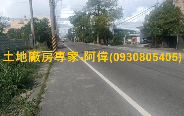 高雄農地-0
