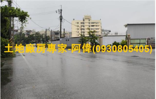 高雄農地-0
