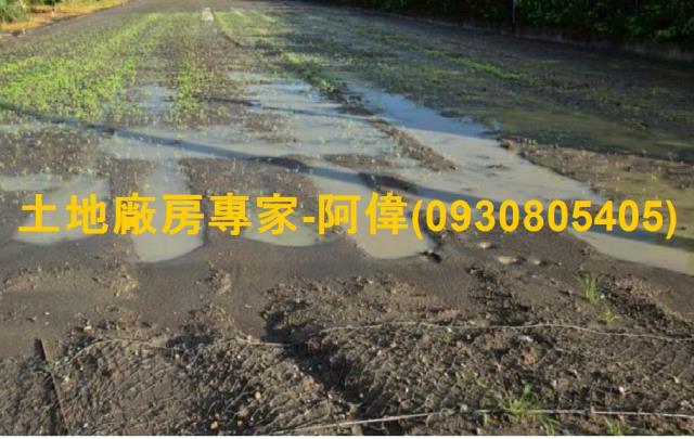 高雄農地-0