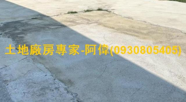 三民區住宅地-0