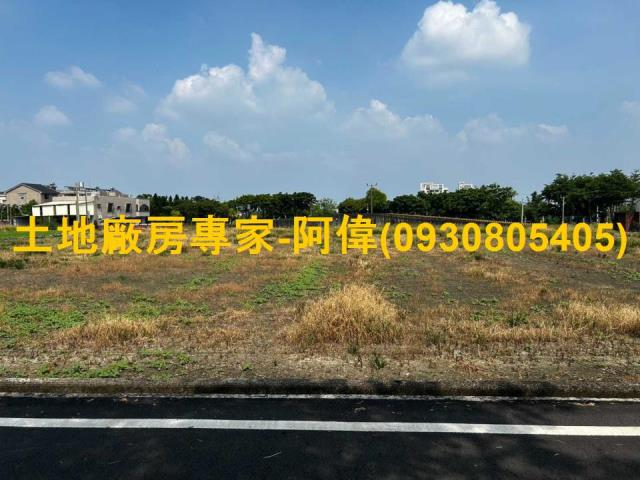 善化工業地-0