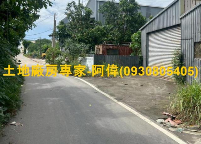 高雄農地-0