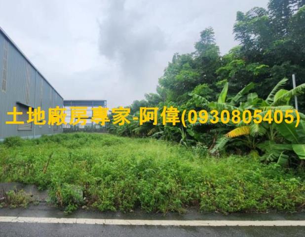 高雄農地-0