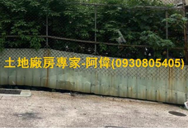高雄苓雅商業地-0