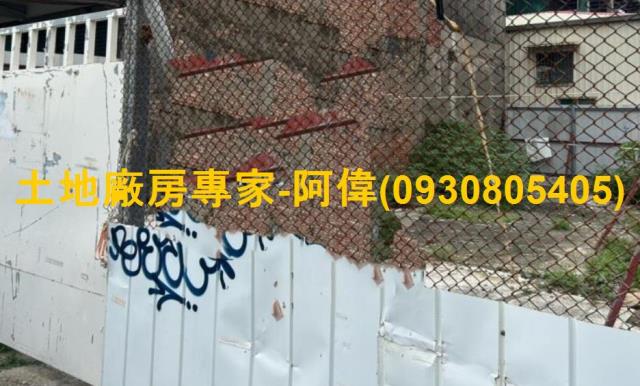 高雄苓雅住宅地-0