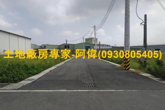 高雄農地-0