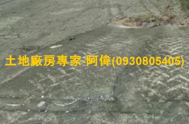 高雄農地-0