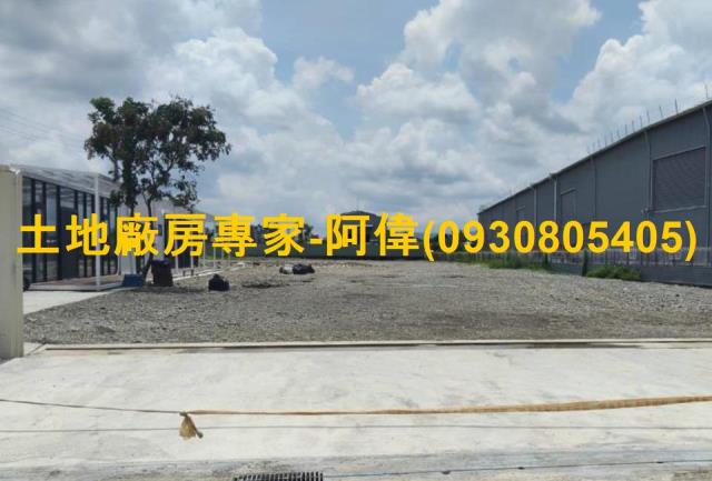 阿蓮特定目的事業用地-0