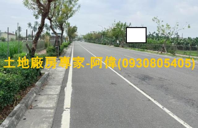 屏東屏東市農地-0