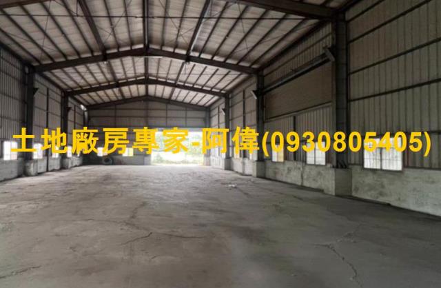 麻豆工業地-0