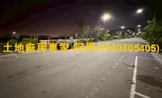 高雄特倉用地-0