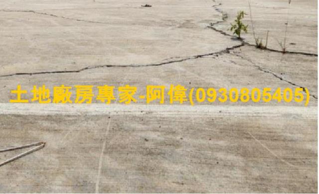 高雄大寮工業地-0