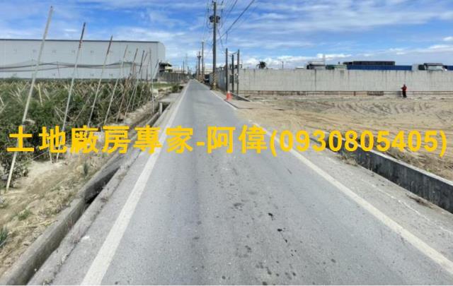 高雄大寮農地-0