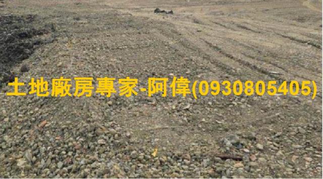 屏東屏東市工業地-0