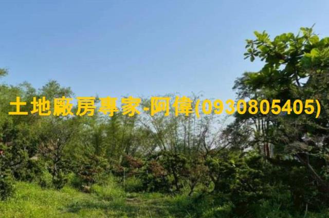 高雄鳥松農地-0