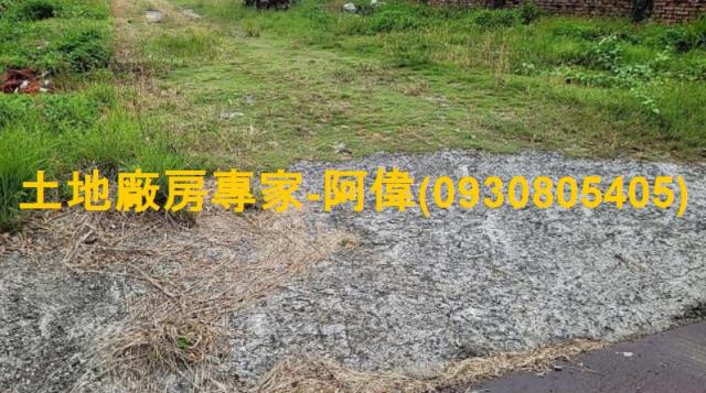 高雄大寮農地-0