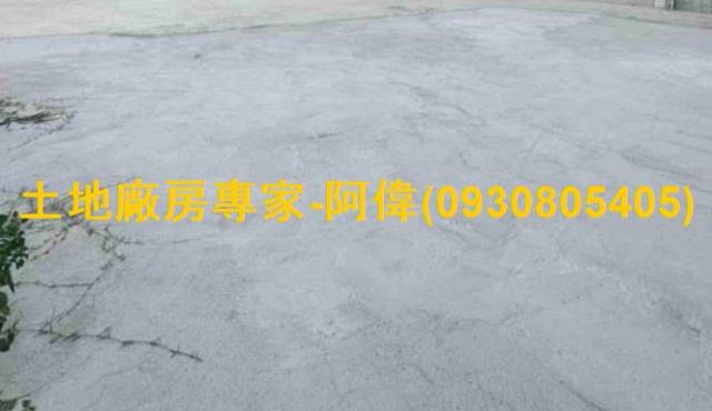 仁武商業地-0