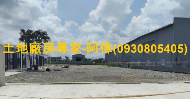 阿蓮特定目的事業用地-0