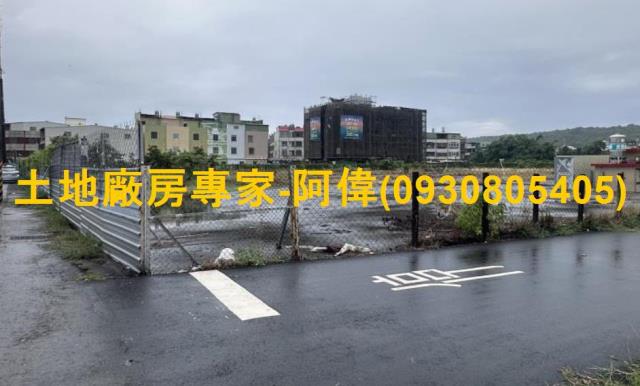 高雄住宅地-0
