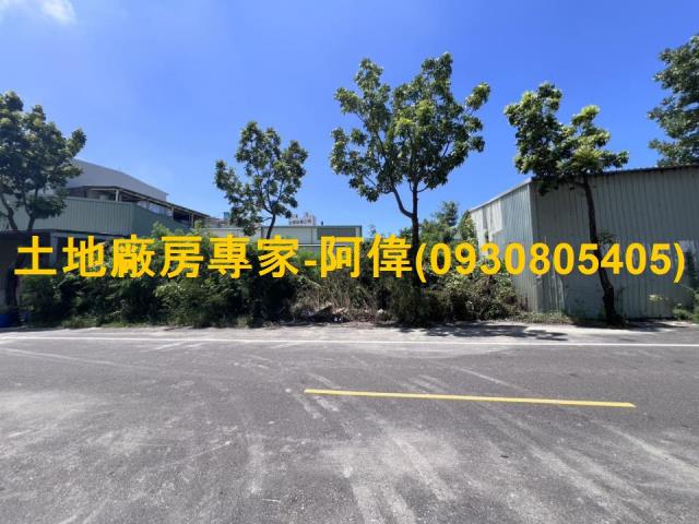 台南仁德工業地-0